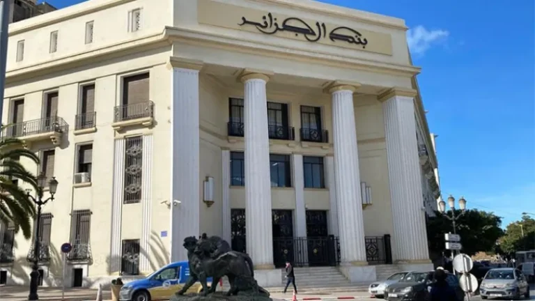 New Regulation from the Bank of Algeria